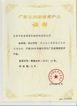 ���®a(ch��n)Ʒ